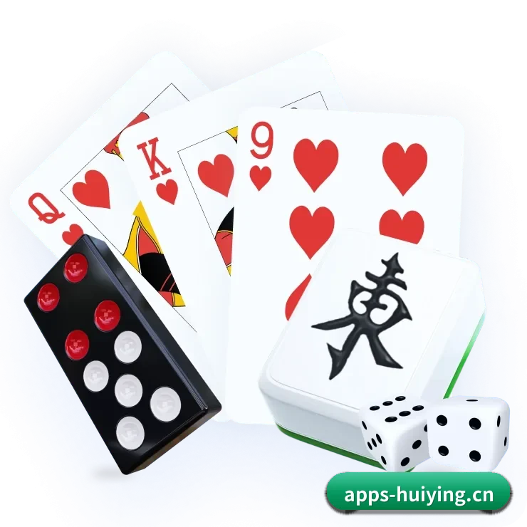 汇盈国际 APP 界面
